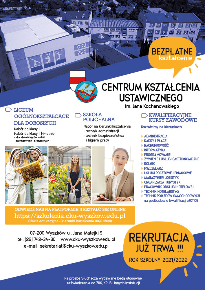 cku plakat B3 v3 2021.2022