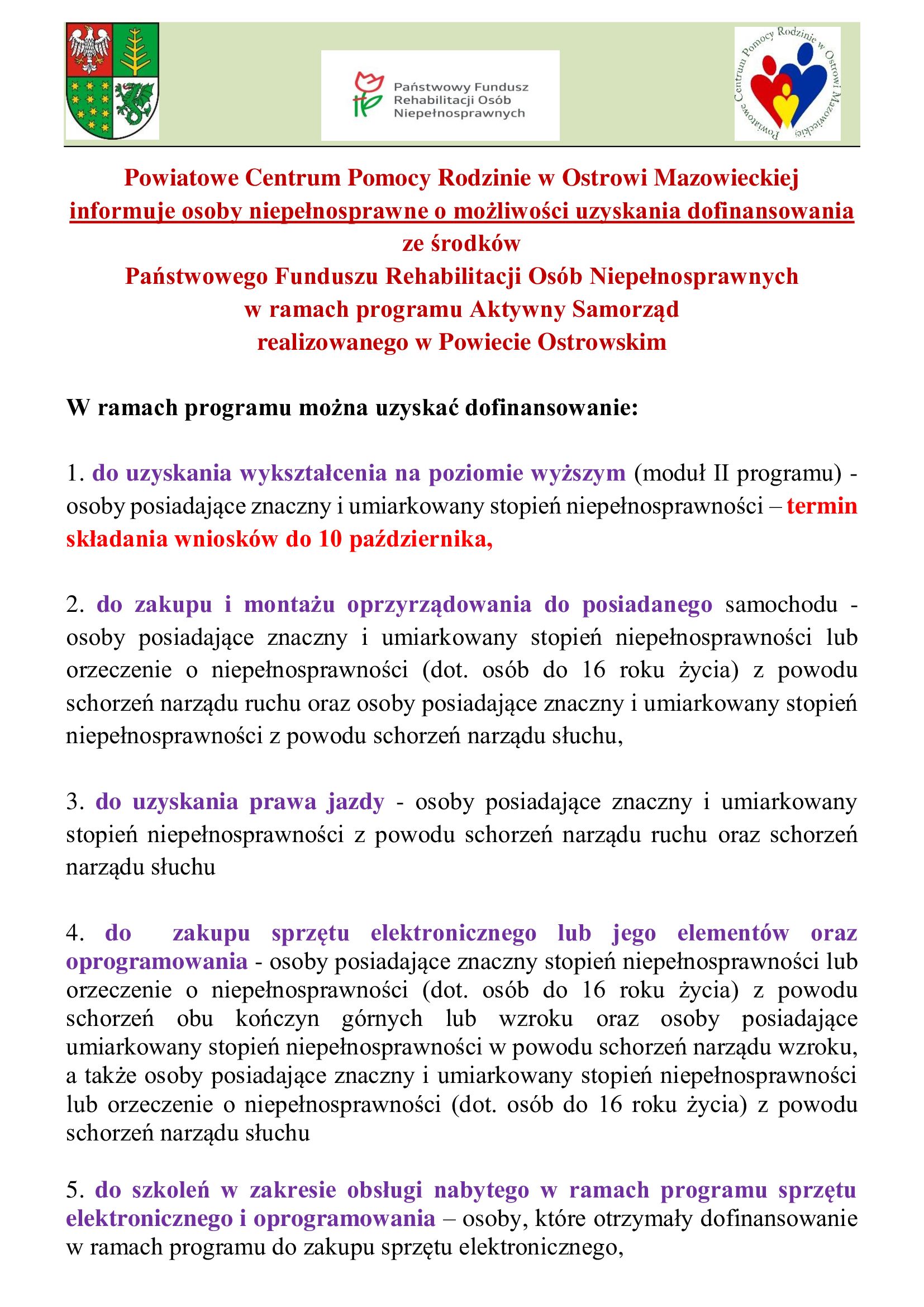 Powiatowe Centrum Pomocy Rodzinie w Ostrowi Mazowieckiej informuje osoby niepełnosprawne o możliwości uzyskania dofinansowania