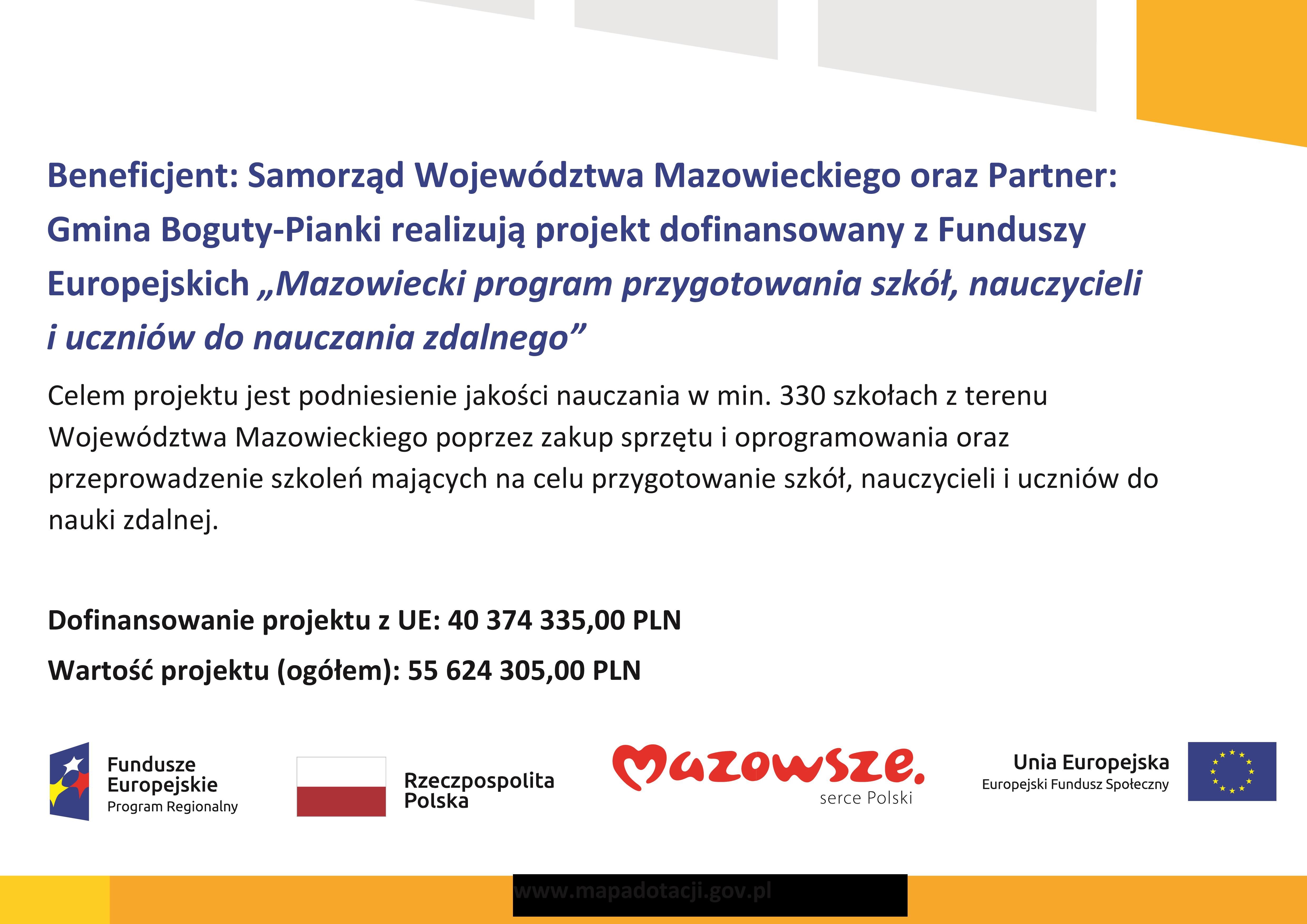 Mazowiecki program przygotowania szkół, nauczycieli i uczniów do nauczania zdalnego